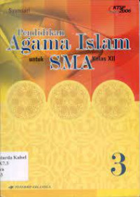 Image of PENDIDiKAN AGAMA IsLAM UNTUK SMA KELAS XII